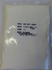 ��ʴ�ʲۻҡ������ѡ�