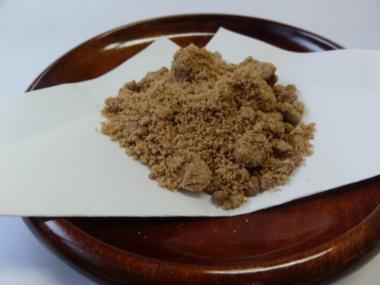 sample