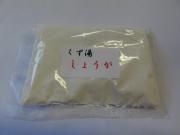 ����ʴ�ʤ��礦����