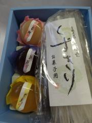 ���եȾ���