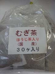 ����ʤۤ���������˹�