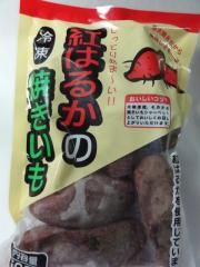 �ȤϤ뤫������Ƥ���